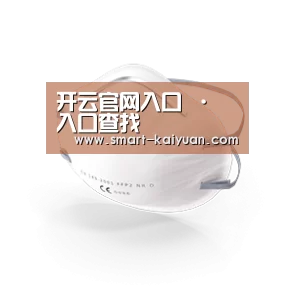 活性炭一次性口罩