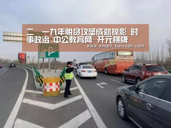 开云体育APP