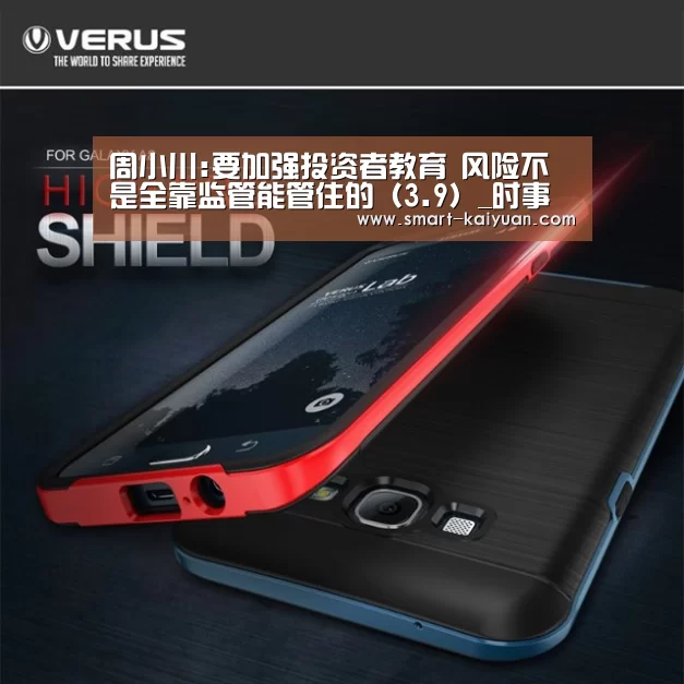 开云体育APP