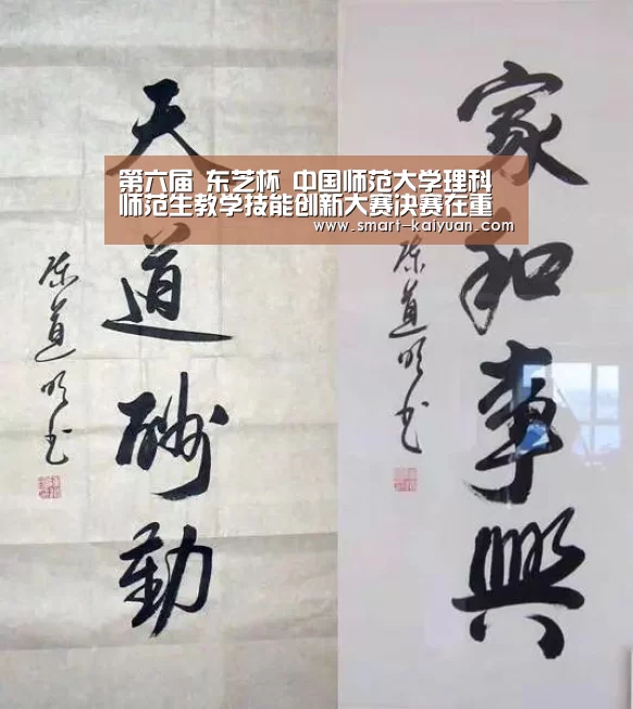 开云体育APP