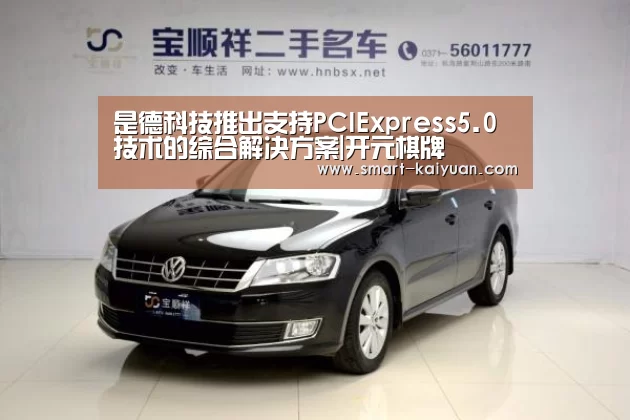 开云体育APP