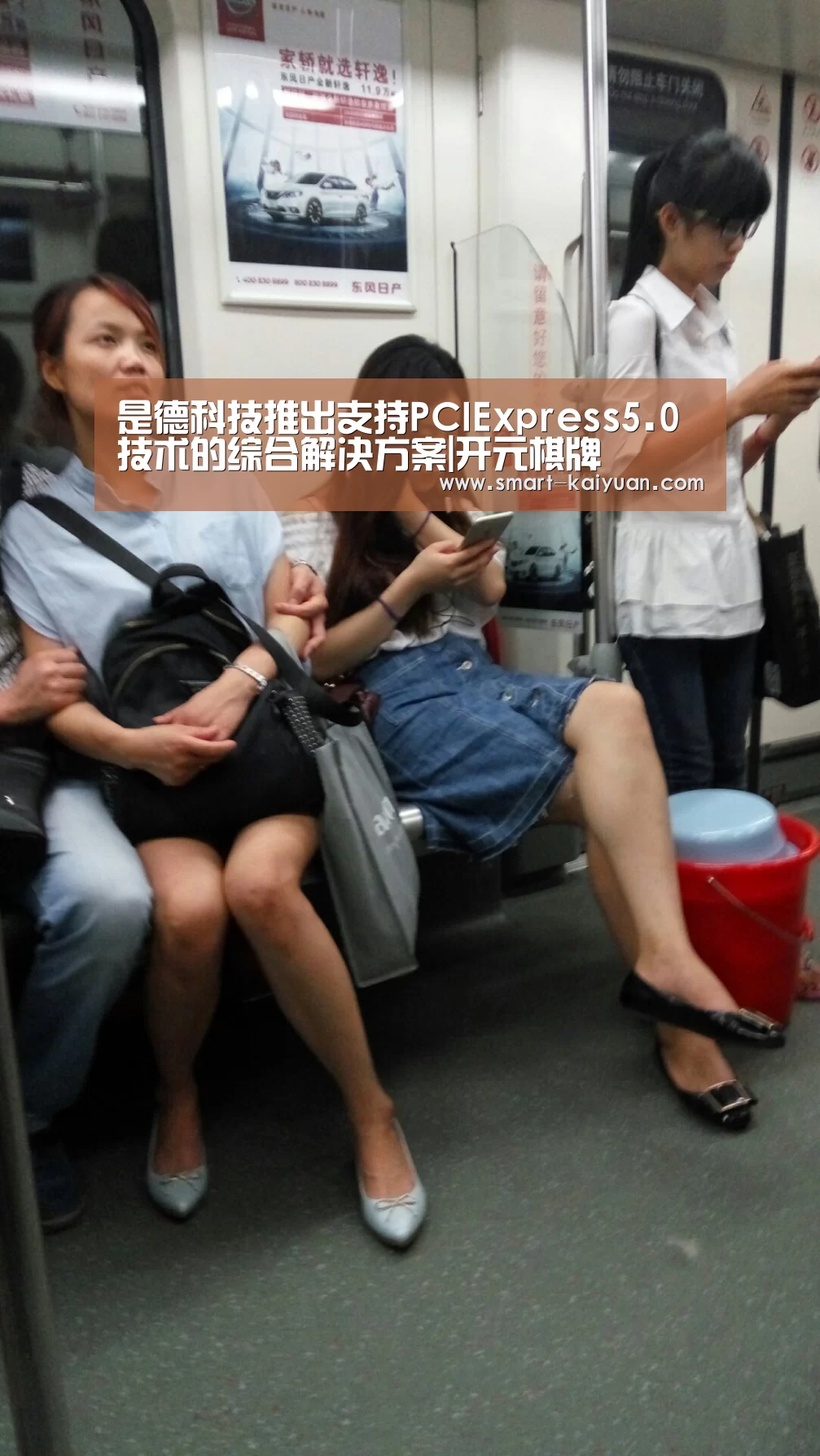 开元棋牌官网