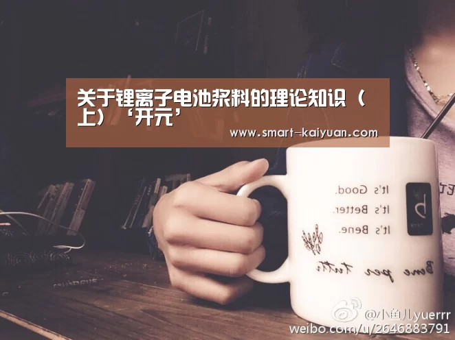 开元棋牌官网
