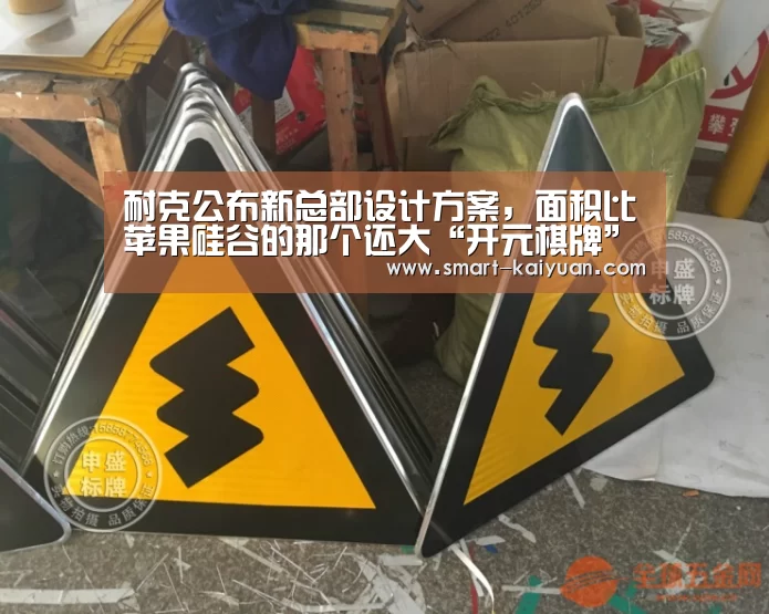 开元棋牌