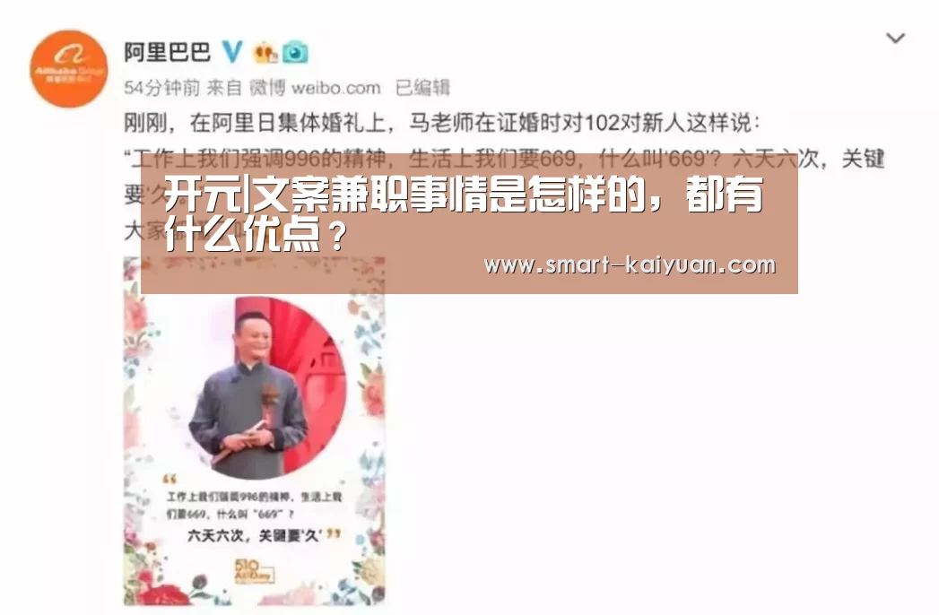 开云体育APP